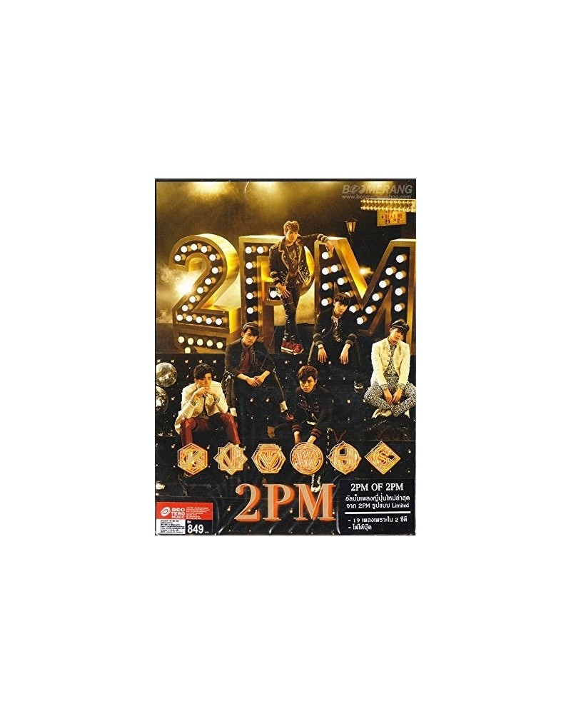 2PM OF 2PM CD $15.79 CD