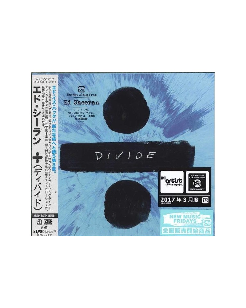 Ed Sheeran /(DIVIDE) CD $11.46 CD