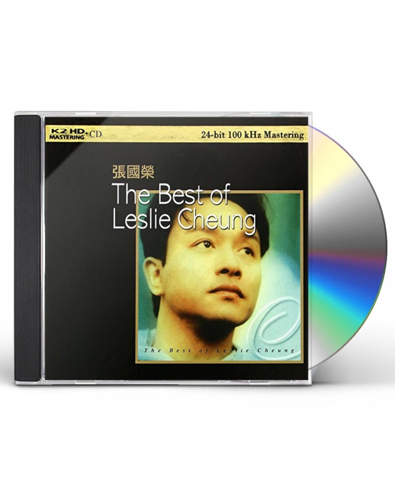 Leslie Cheung BEST OF LESLIE CHEUNG CD $4.49 CD