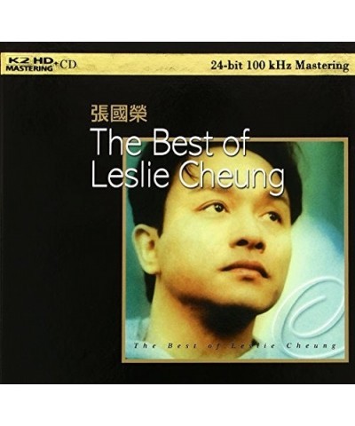 Leslie Cheung BEST OF LESLIE CHEUNG CD $4.49 CD