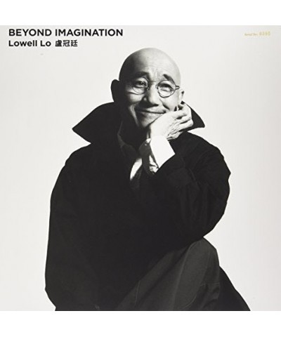 Lowell Lo BEYOND IMAGINATION TOO CD $39.74 CD