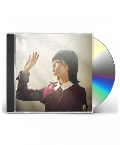 Keyakizaka46 FUTARI SAISON CD $5.60 CD