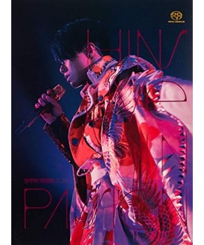Hins Cheung LIVE IN PASSION CD $36.36 CD