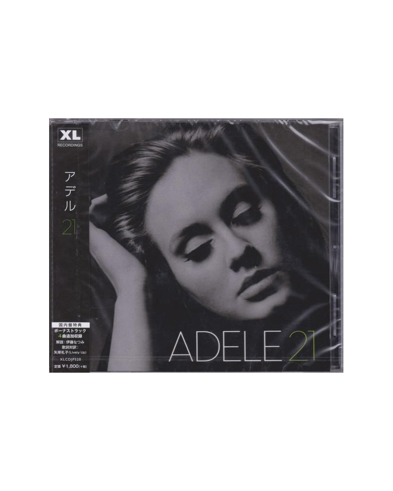 Adele 21 (2 BONUS TRACKS) CD $7.41 CD