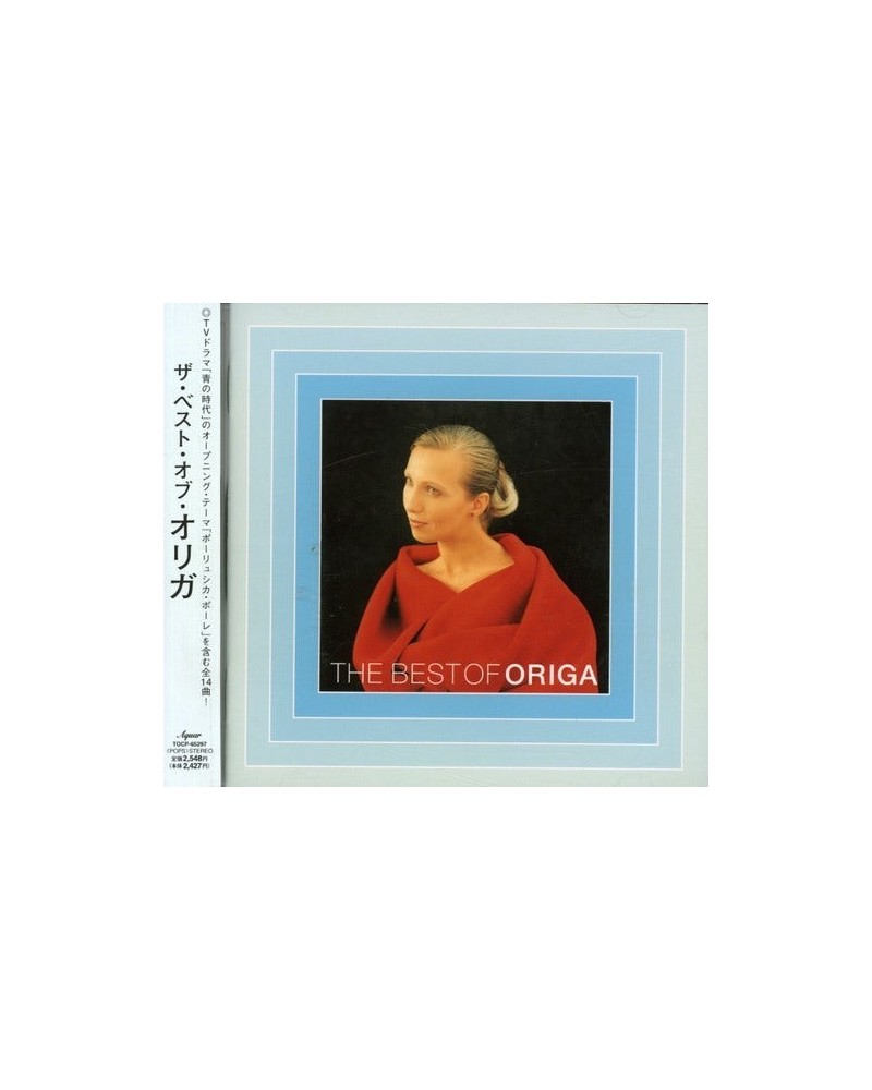 Origa BEST OF CD $5.45 CD