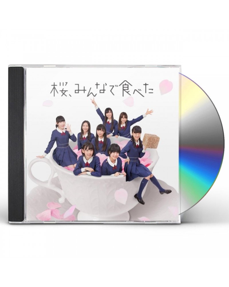 HKT48 SAKURA.MINNA DE TABETA CD $10.80 CD