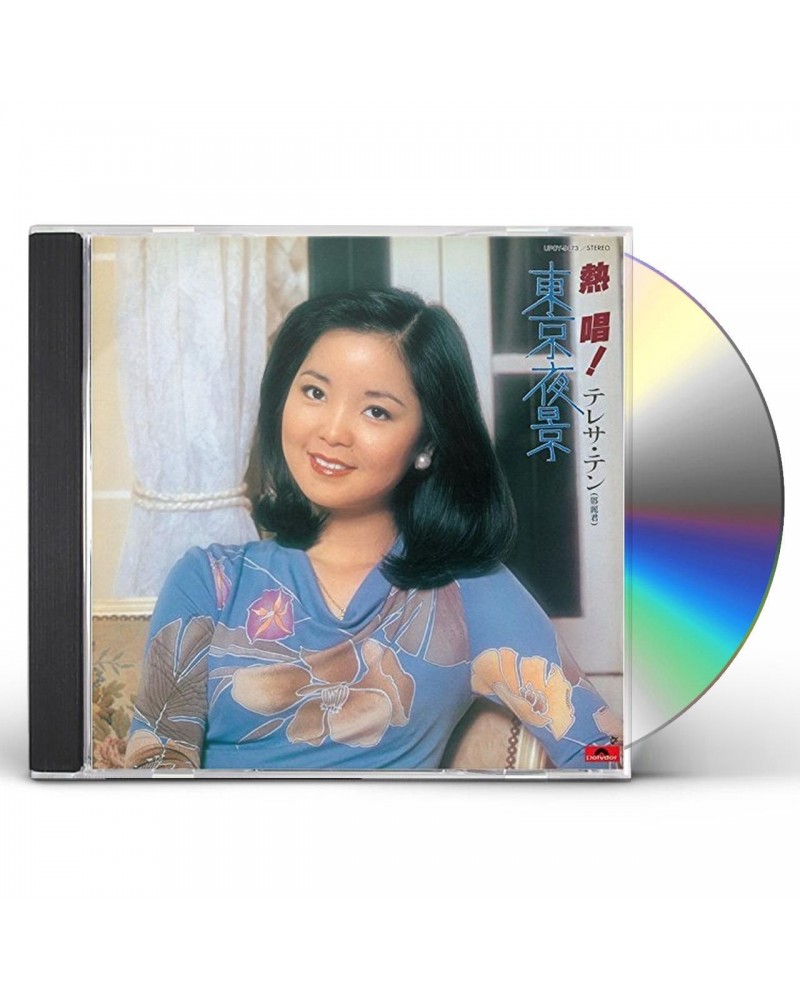 Teresa Teng NESSHOU! TERESA TENG / TOKYO YAKEI CD $6.60 CD